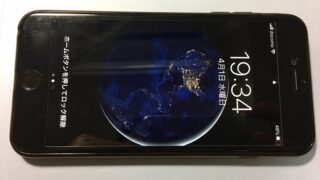 iPhoneベゼル色の変更